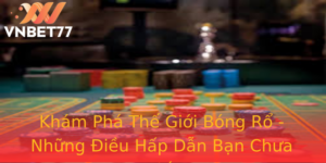 Khám Phá Thế Giới Bóng Rổ - Những Điều Hấp Dẫn Bạn Chưa Biết 3 Kham Pha The Gioi Bong Ro Nhung Ieu Hap Dan Ban Chua Biet